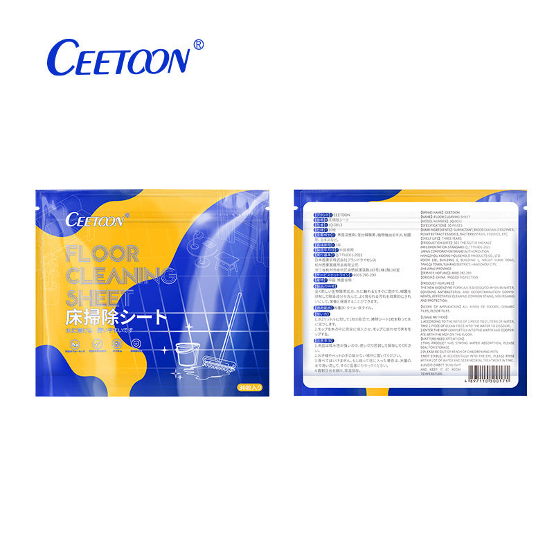 CEETOON 納米濃縮多效地板清潔片30片:給您乾淨、清新,且充滿香氣的地板