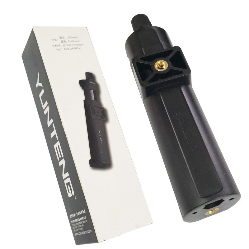 Yunteng Fifth-Generation Flat Clip