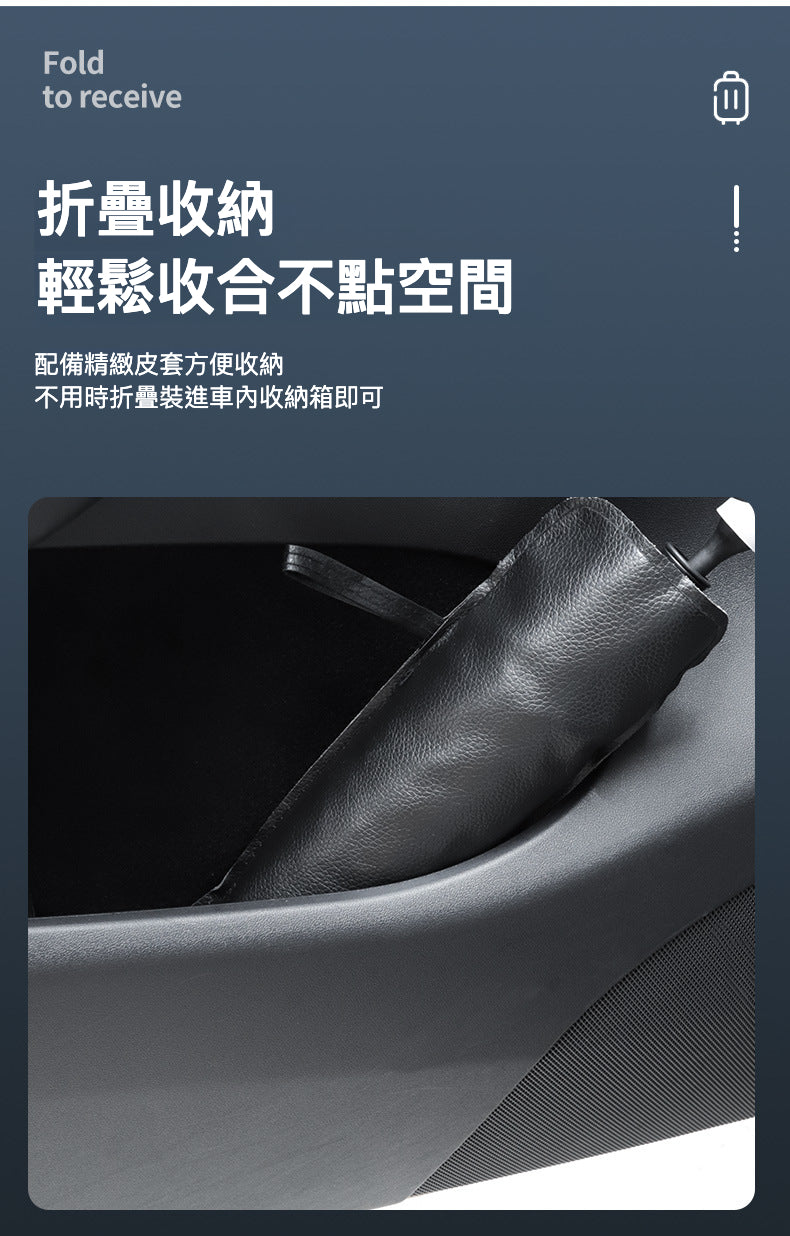 升級你的遮陽體驗:傘式汽車遮陽擋適用於 Tesla Model3(2022前)/Y(2024前)