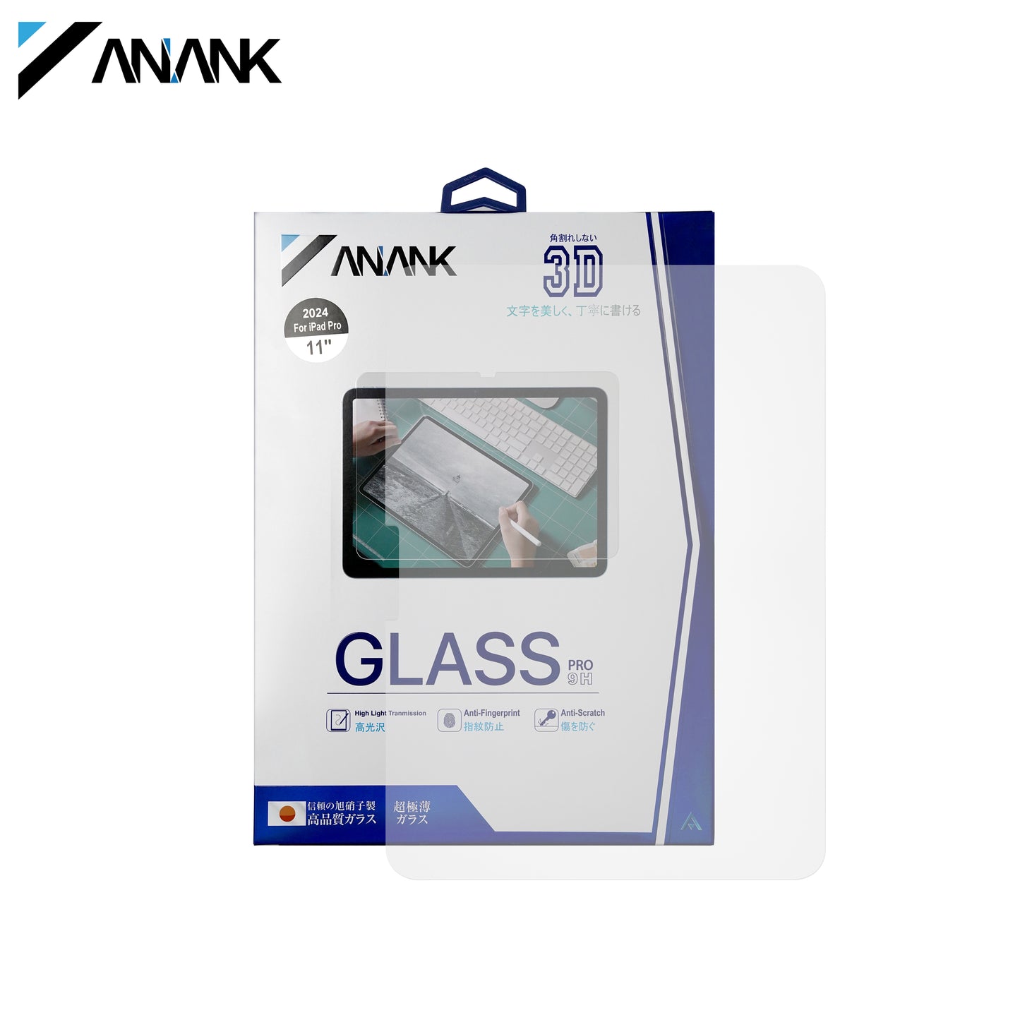 ANANK iPad Air/Pro 2024日本原料繪圖類紙膜玻璃貼:讓您的 iPad 變成素描本,享受真實紙質感觸的繪畫樂趣