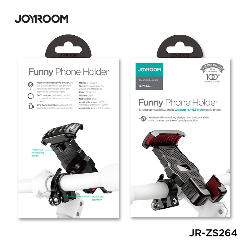 JoyRoom JR-264 騎行支架 單車車托 電單車車托