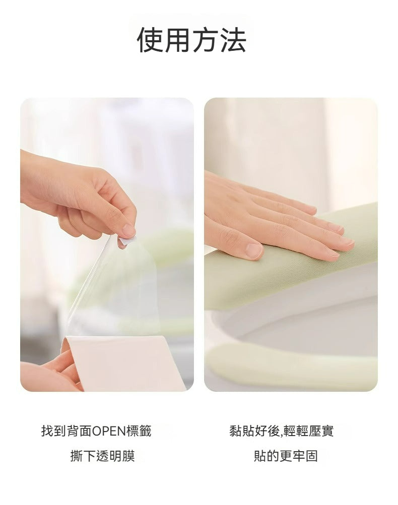 💡 FaSoLa 水晶絨馬桶墊 | 親膚抗菌,安心如廁新體驗!