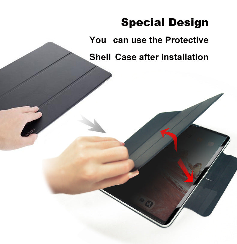 iPad 磁吸可拆式防窺膜