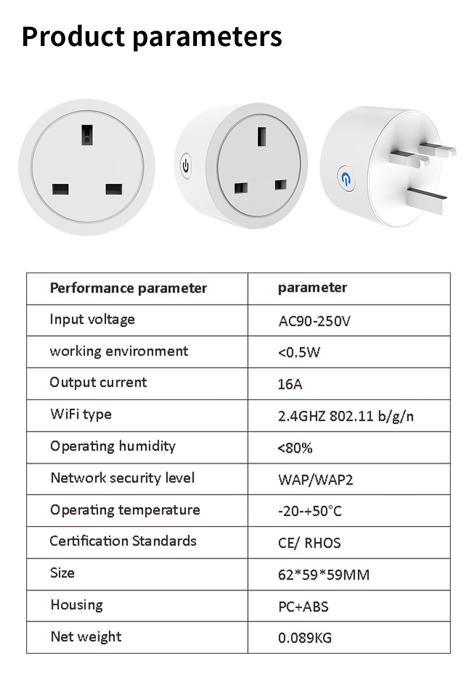 跨平台兼容的智能插座:Apple HomeKit 16A Google Assistant 天貓精靈 Alexa Siri Voice