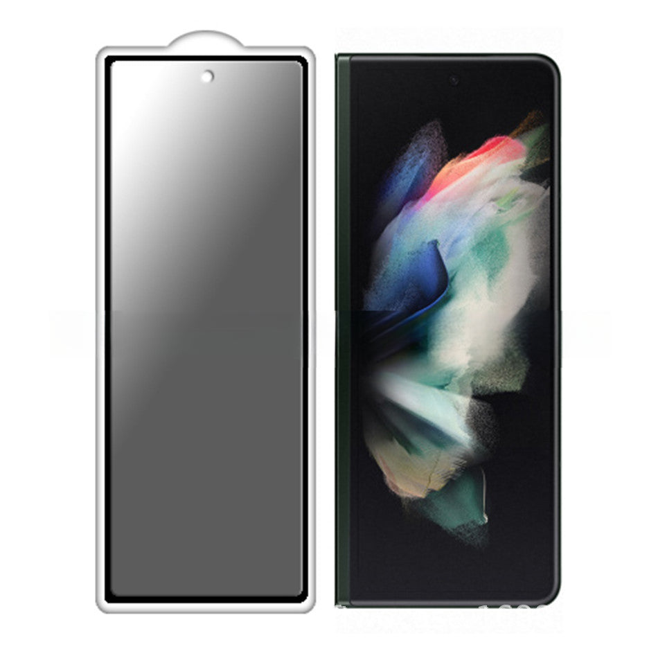 Samsung Z Fold 5 高清防窺玻璃貼:全屏防偷窺,保護你的私隱