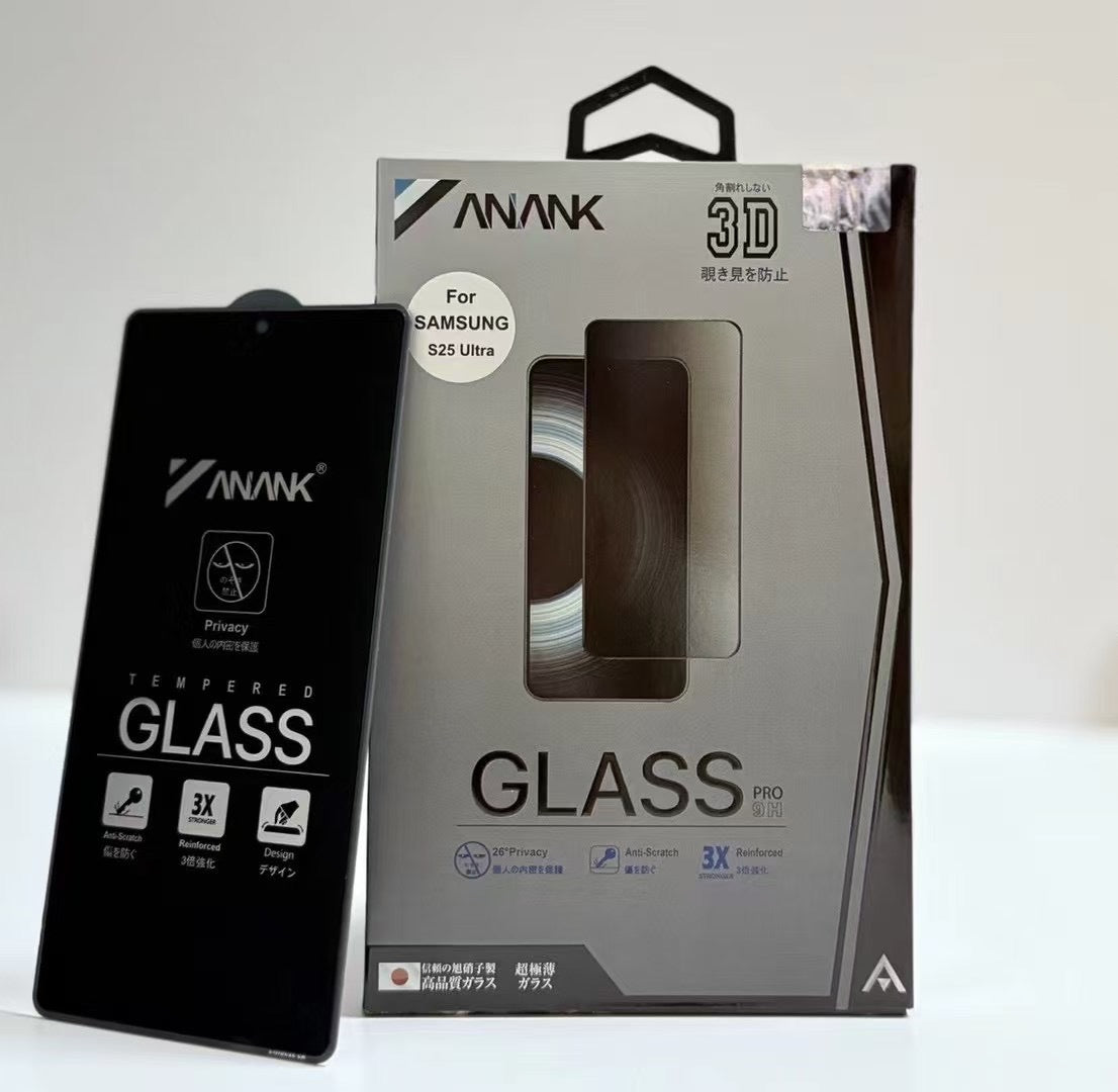 📱 ANANK S25系列 2.5D韓國LG 26度防窺玻璃貼 | 隱私與保護的雙重守護!
