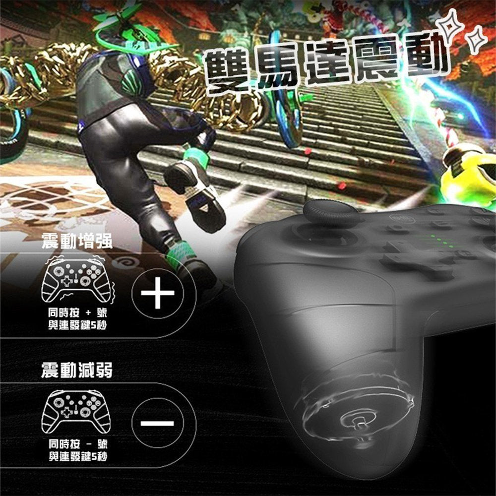 Gen4 Switch Wireless Audio Burst Vibration Controller | Gamepad | Pro Controller 2G Wireless Pro Controller