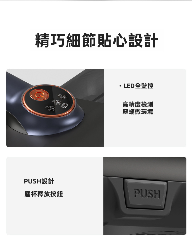 HYUNDAI 韓國現代 無線雙杯除蟎儀 10000Pa大吸力 紫外線殺菌 超聲波除蟎 1.0kg