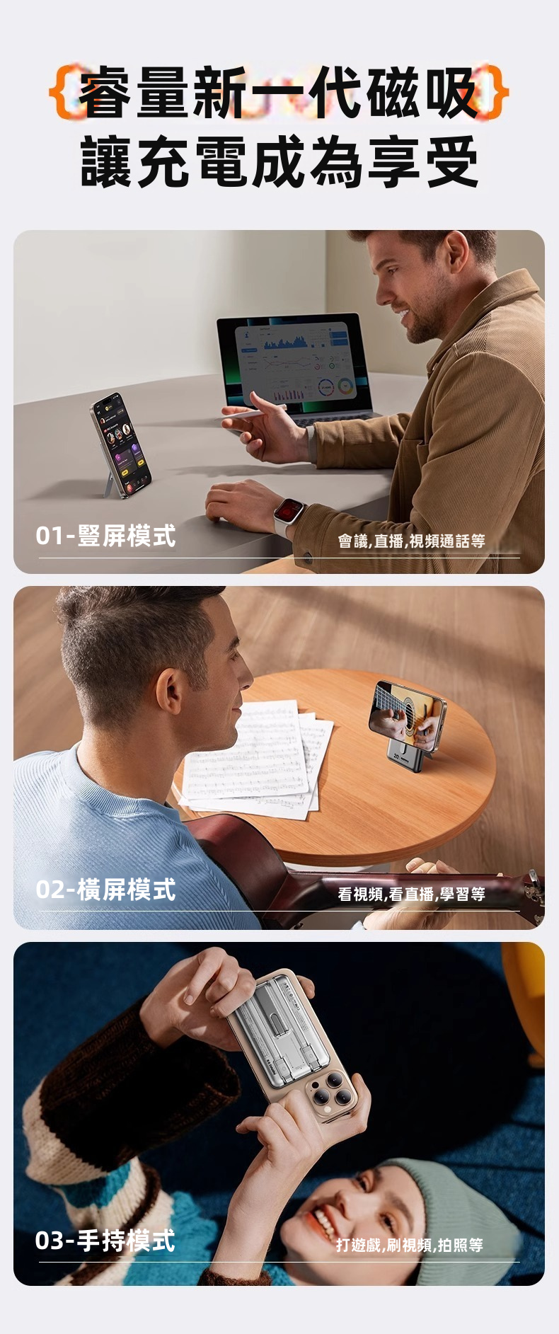 【REMAX】15W MagSafe 磁吸無線充電寶 10000mAh | 隱藏自帶雙線 (Type-C+Lightning) 20W PD有線快充 鋅合金摺疊支架 帶殼充唔阻鏡頭