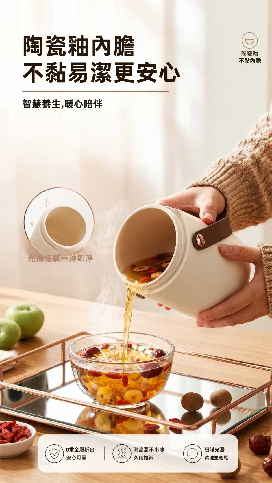 Ricebear 小熊 多功能便攜智能電燉杯 0.9L 500W 聚能環繞快燉 陶瓷釉不黏內膽 9小時預約 長效保溫 靜音防溢 煲湯煮麵 辦公室養生 BB輔食 糖水