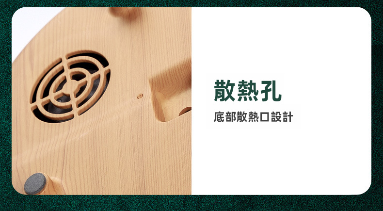550ml 木紋香薰加濕器｜靜音納米霧化 斷電保護 氛圍夜燈 擴香機（4款）