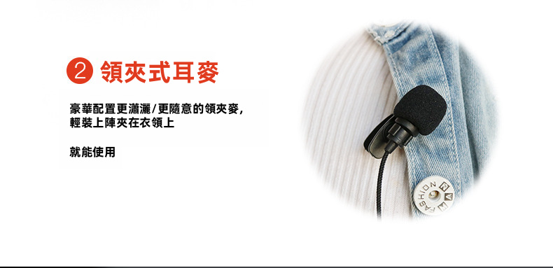 多功能數位功放擴音器 | 數字晶片抗嘯叫 2200mAh超長續航20小時 支援U盤/TF卡單曲循環 教師咪