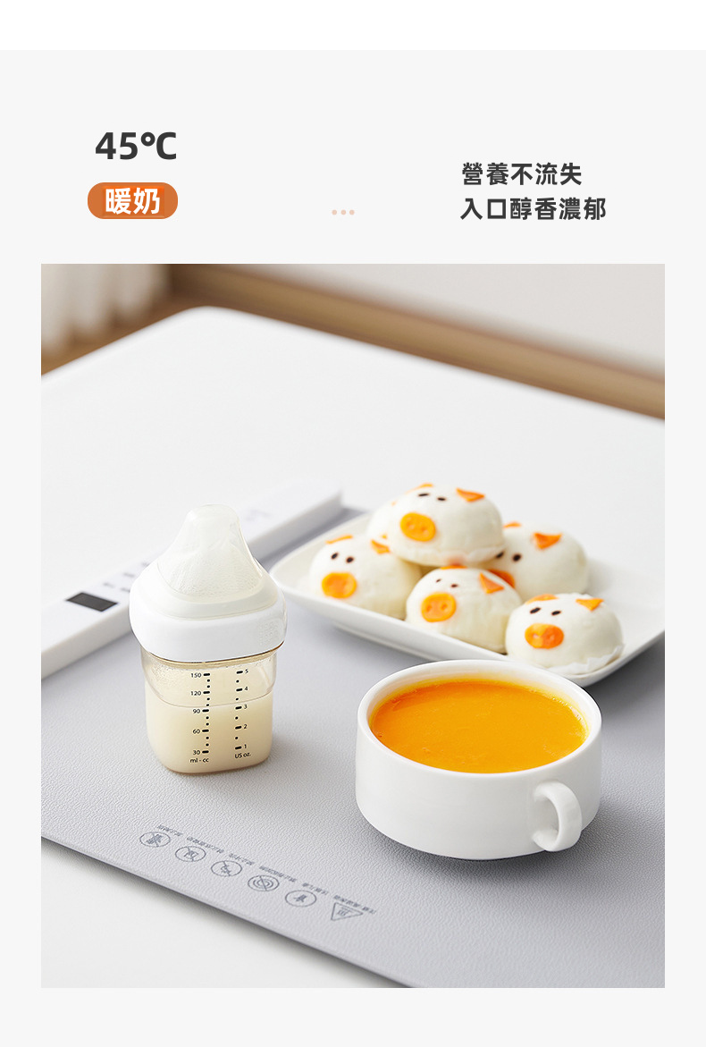 Ankale 柔性可捲暖菜板｜10秒速熱・7檔控溫・摺疊收納矽膠保溫墊 (普通款 450mm / 加長款 660mm)