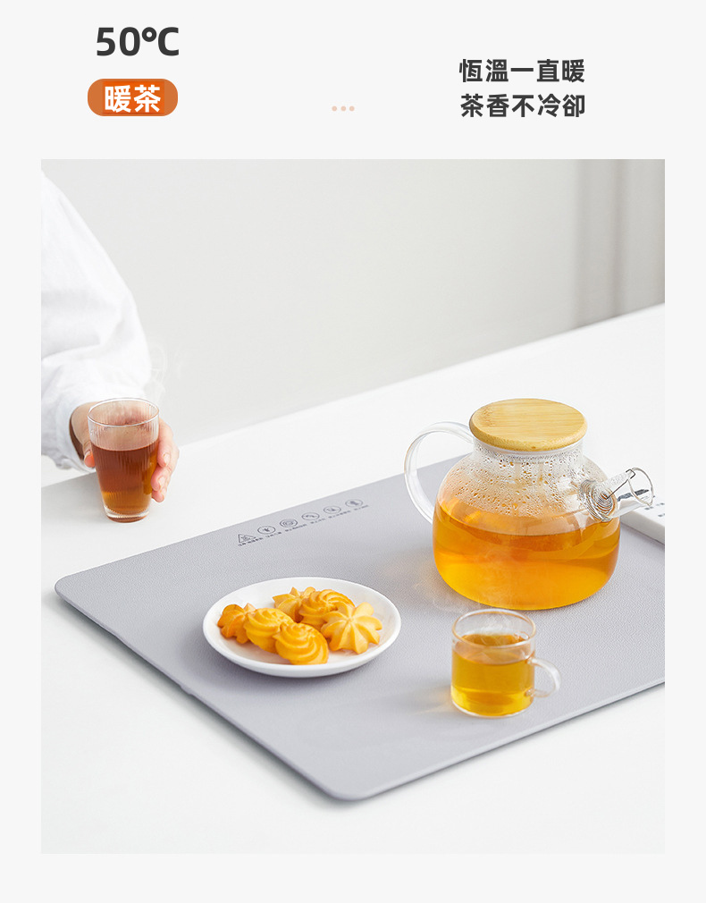 Ankale 柔性可捲暖菜板｜10秒速熱・7檔控溫・摺疊收納矽膠保溫墊 (普通款 450mm / 加長款 660mm)