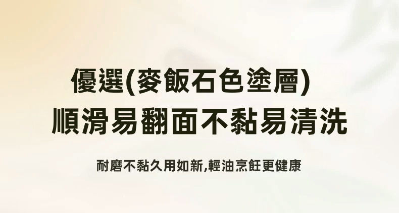 Bear 小熊 2.5L 多功能電煮鍋 DRG-Q25W2 上蒸下煮 麥飯石不黏塗層 附不銹鋼蒸籠