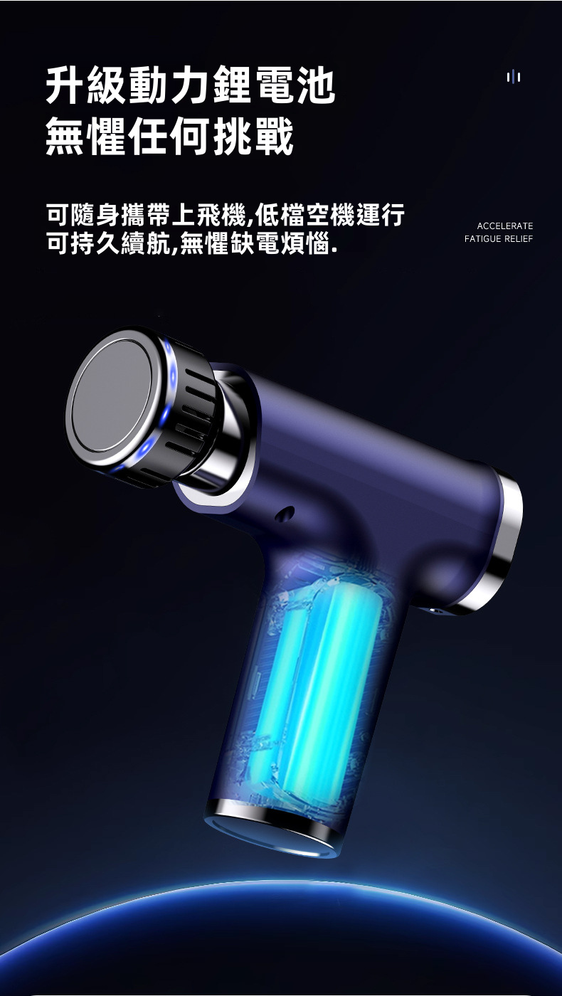 冷熱敷雙效筋膜槍 | 9檔變頻 3200轉 智能深層按摩槍 | 運動恢復 肩頸腰背放鬆