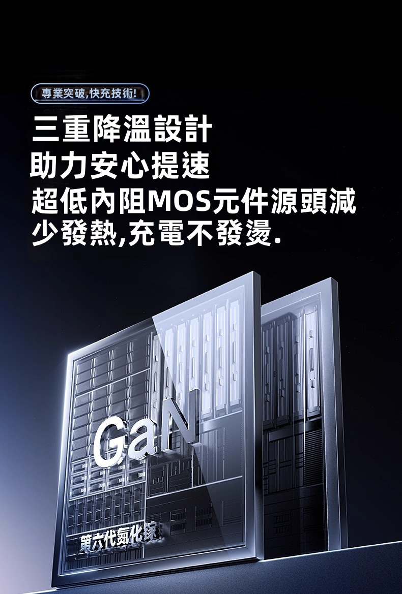 【REMAX 能量柱 FC系列】100W雙向快充 伸縮線尿袋 (20000mAh) | 自帶70cm磁吸編織快充線 100W自充0.8小時滿電 智能數顯 可上飛機高鐵 (MacBook/iPad/iPhone/Android通用)