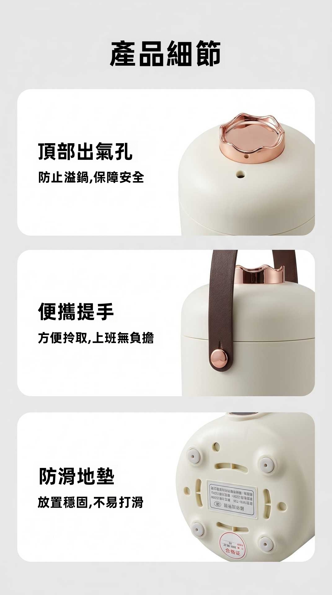 Ricebear 小熊 多功能便攜智能電燉杯 0.9L 500W 聚能環繞快燉 陶瓷釉不黏內膽 9小時預約 長效保溫 靜音防溢 煲湯煮麵 辦公室養生 BB輔食 糖水