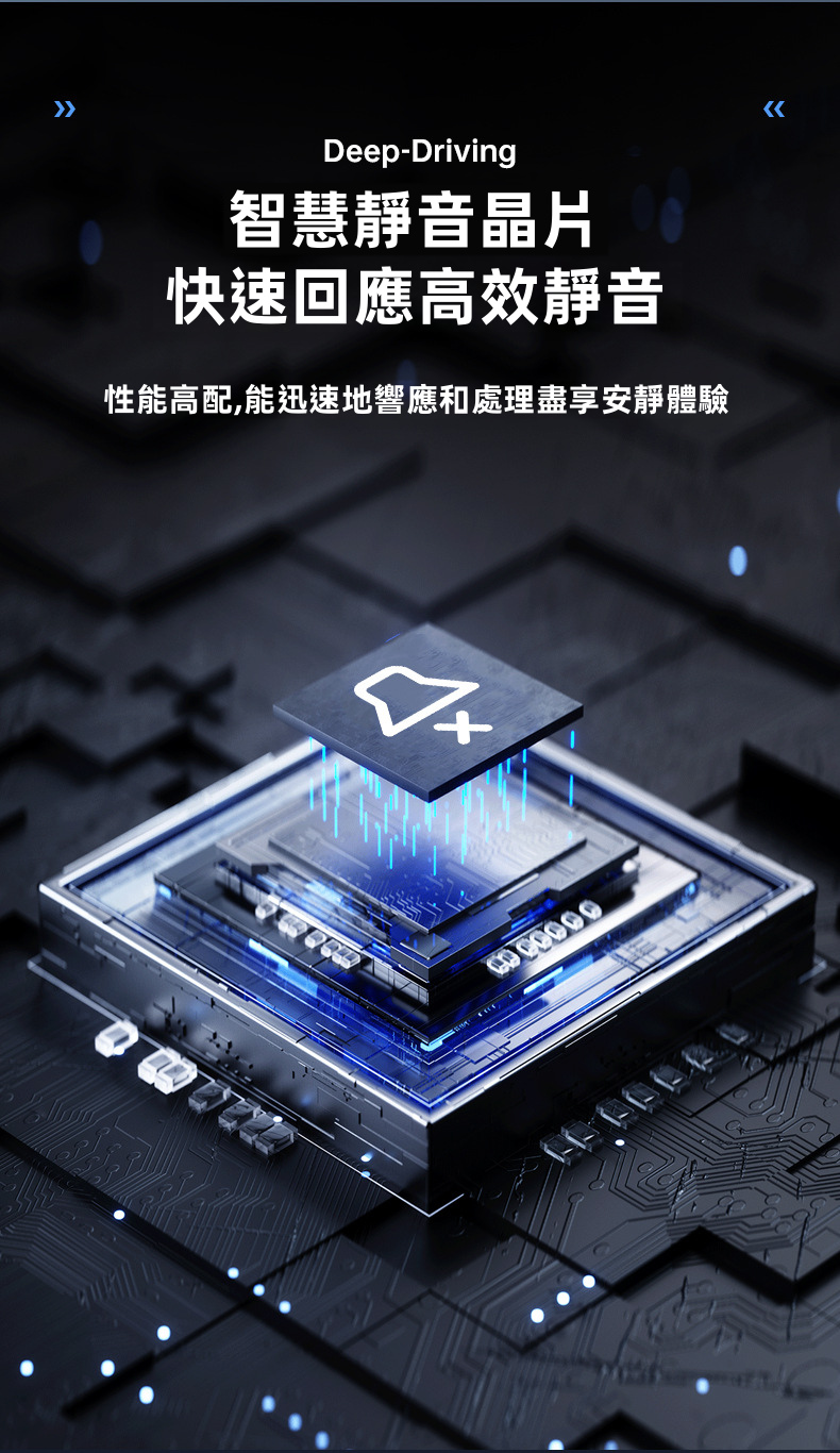 冷熱敷雙效筋膜槍 | 9檔變頻 3200轉 智能深層按摩槍 | 運動恢復 肩頸腰背放鬆