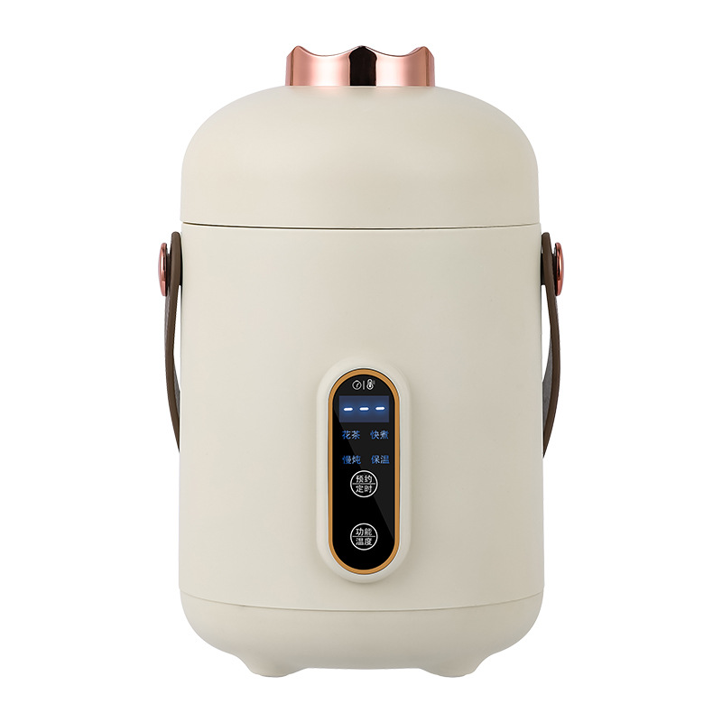 Ricebear 小熊 多功能便攜智能電燉杯 0.9L 500W 聚能環繞快燉 陶瓷釉不黏內膽 9小時預約 長效保溫 靜音防溢 煲湯煮麵 辦公室養生 BB輔食 糖水