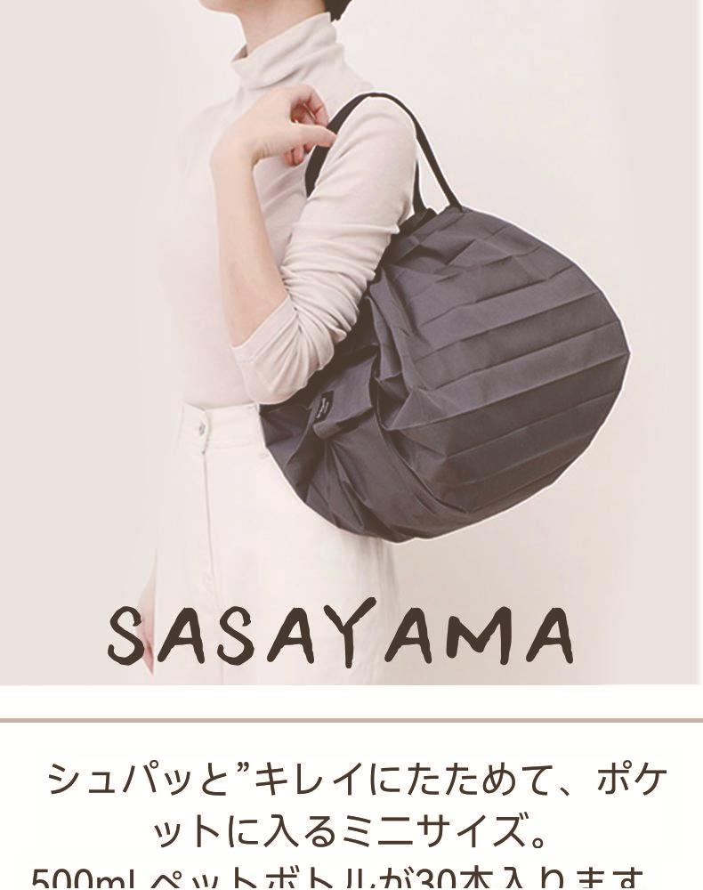 【日本 SasaYama】風琴摺疊環保袋｜15L 大容量 / 10kg 承重 / 一拉即平 / 可水洗