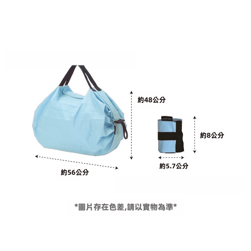【日本 SasaYama】風琴摺疊環保袋｜15L 大容量 / 10kg 承重 / 一拉即平 / 可水洗