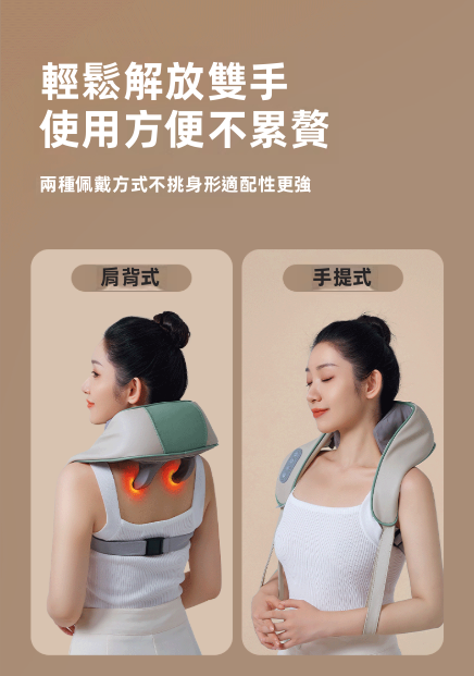 【P11】升級6頭斜方肌肩頸按摩器 | 42°C恆溫熱敷 仿指腹柔性矽膠 扣帶解放雙手 (頸背腰腿多部位適用)
