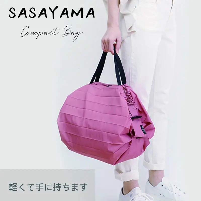 【日本 SasaYama】風琴摺疊環保袋｜15L 大容量 / 10kg 承重 / 一拉即平 / 可水洗
