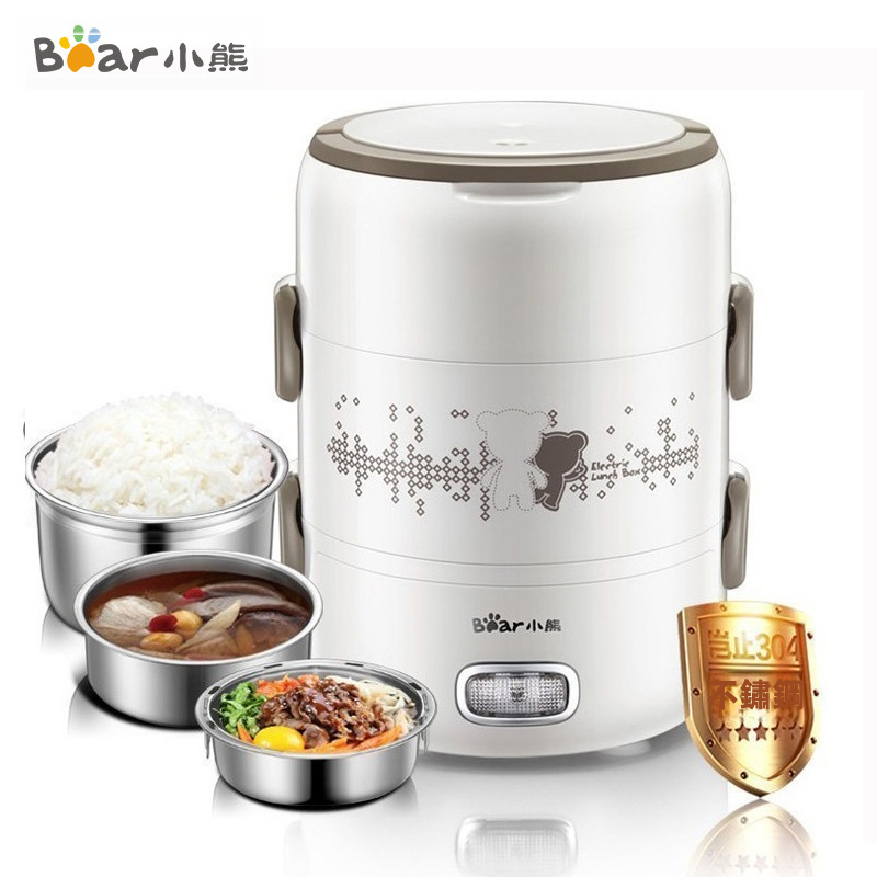 Bear 小熊 2.0L 三層便攜電熱飯盒 DFH-S2358 304不銹鋼內膽 白色 (附便攜袋)