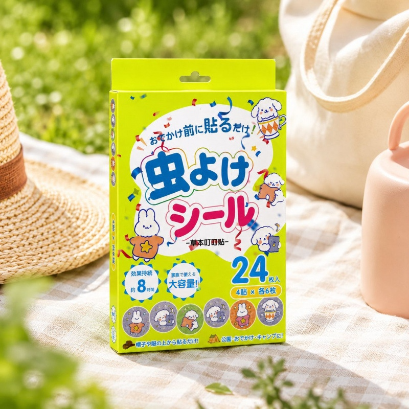 【天然草本防蚊】可愛卡通叮叮貼 24枚入｜8小時長效防護｜天然植物精油｜貼衣物/帽子/嬰兒車