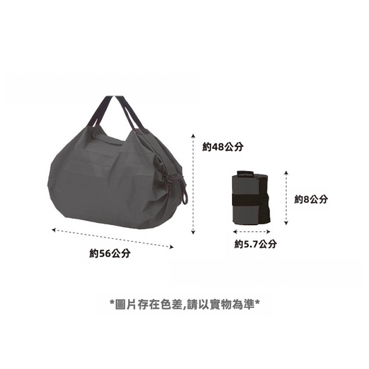 【日本 SasaYama】風琴摺疊環保袋｜15L 大容量 / 10kg 承重 / 一拉即平 / 可水洗