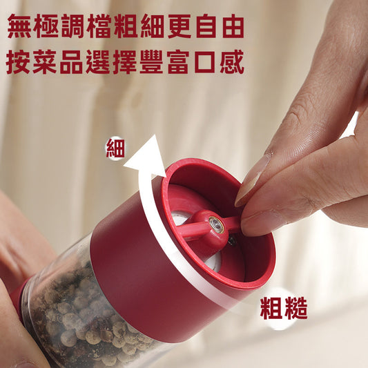 【Ankou】Type-C充電式電動研磨器 | 一鍵自動研磨 無極調檔粗細 自帶防塵底座 椒鹽/黑胡椒/玫瑰鹽（紅/奶油色）