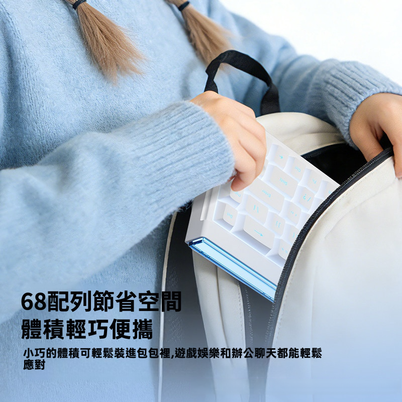【夢族 AIR68】三模無線靜音機械鍵盤 (5000mAh超大電量) | 1ms極限低延遲 藍牙/2.4G/有線 1600萬色ARGB炫彩律動燈箱 PBT透光鍵帽 (附個性飄帶/防潑水/Mac&Win通用)