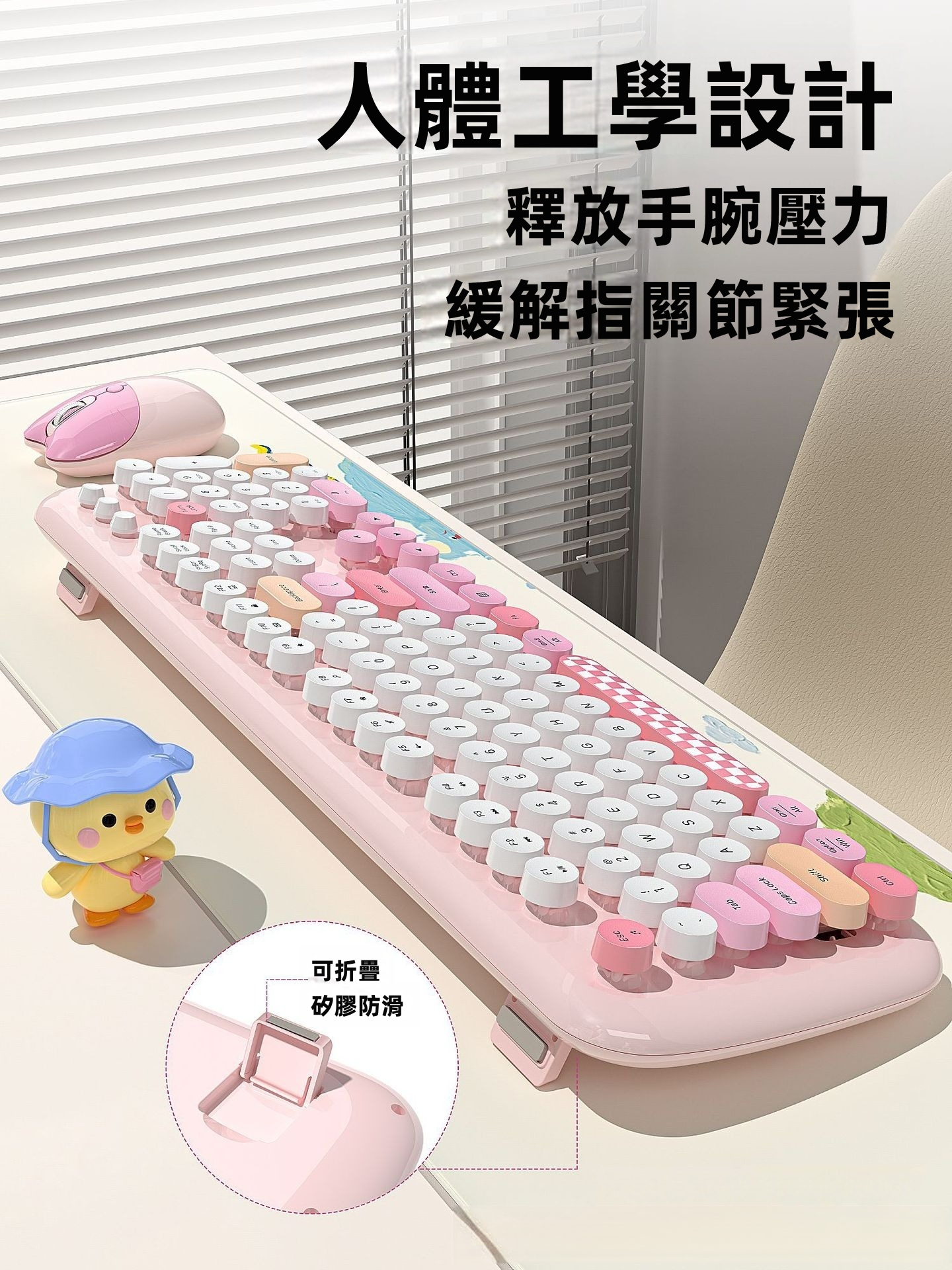 【MOFii Zero】復古圓形鍵帽無線鍵鼠套裝 | 亮面唇釉工藝 貓咪造型滑鼠 共用單個USB接收器 人體工學防滑腳架 (Mac/Win通用 多色可選)