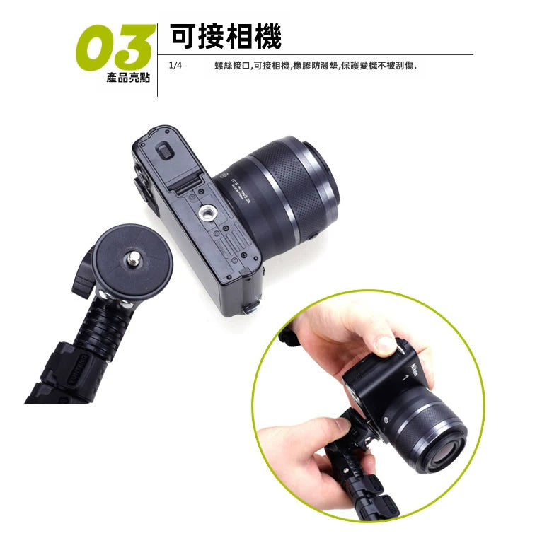 【輕量伸縮】雲騰 YUNTENG YT-2288 高質感手機自拍桿 | 零技巧 超易拍！1.25米自由伸縮 藍牙可拆遙控 自帶反光鏡