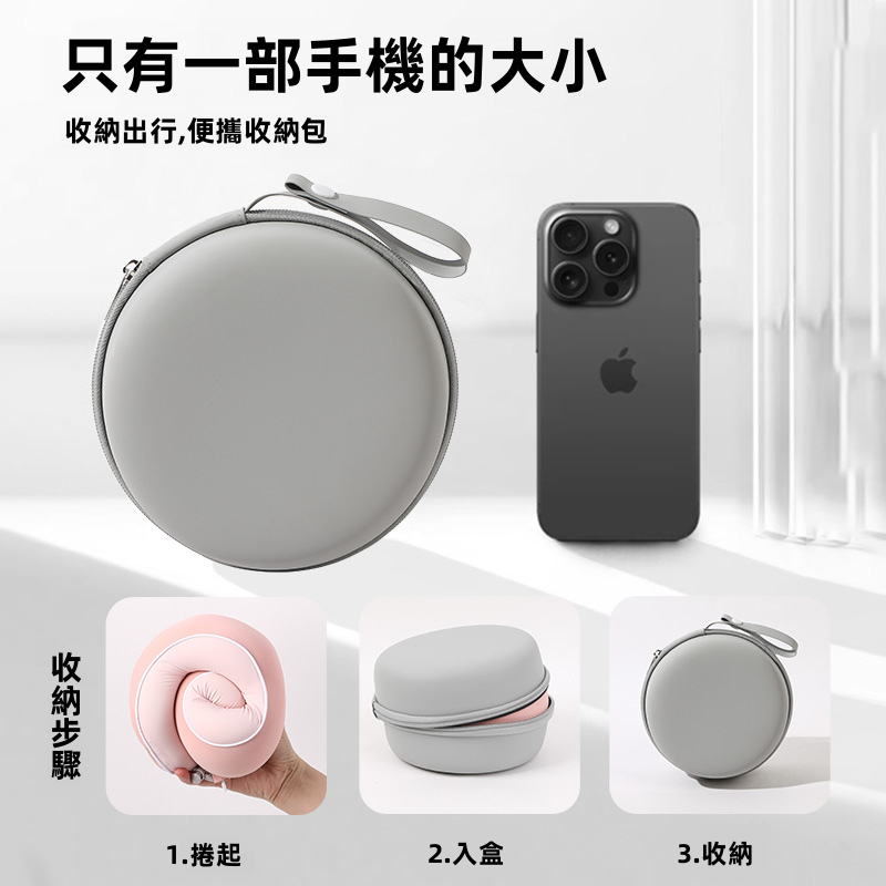 兒童人體工學記憶棉U型護頸枕 | 汽車飛機旅行必備 雙側加高防歪頭 附便攜收納包