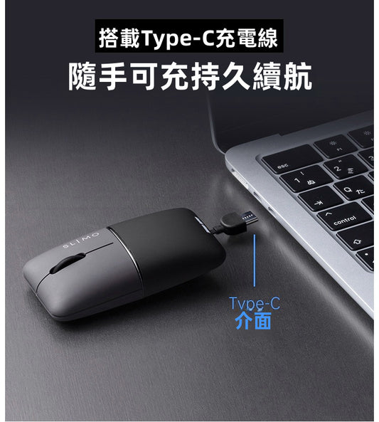 【Japan SANWA】SLIMO Pocket Dual-Mode Wireless Mouse | Only 42g, Credit Card Size, Silent Click Buttons, Includes 6-Angle Foldable Stand + Anti-Scratch Velvet Pouch