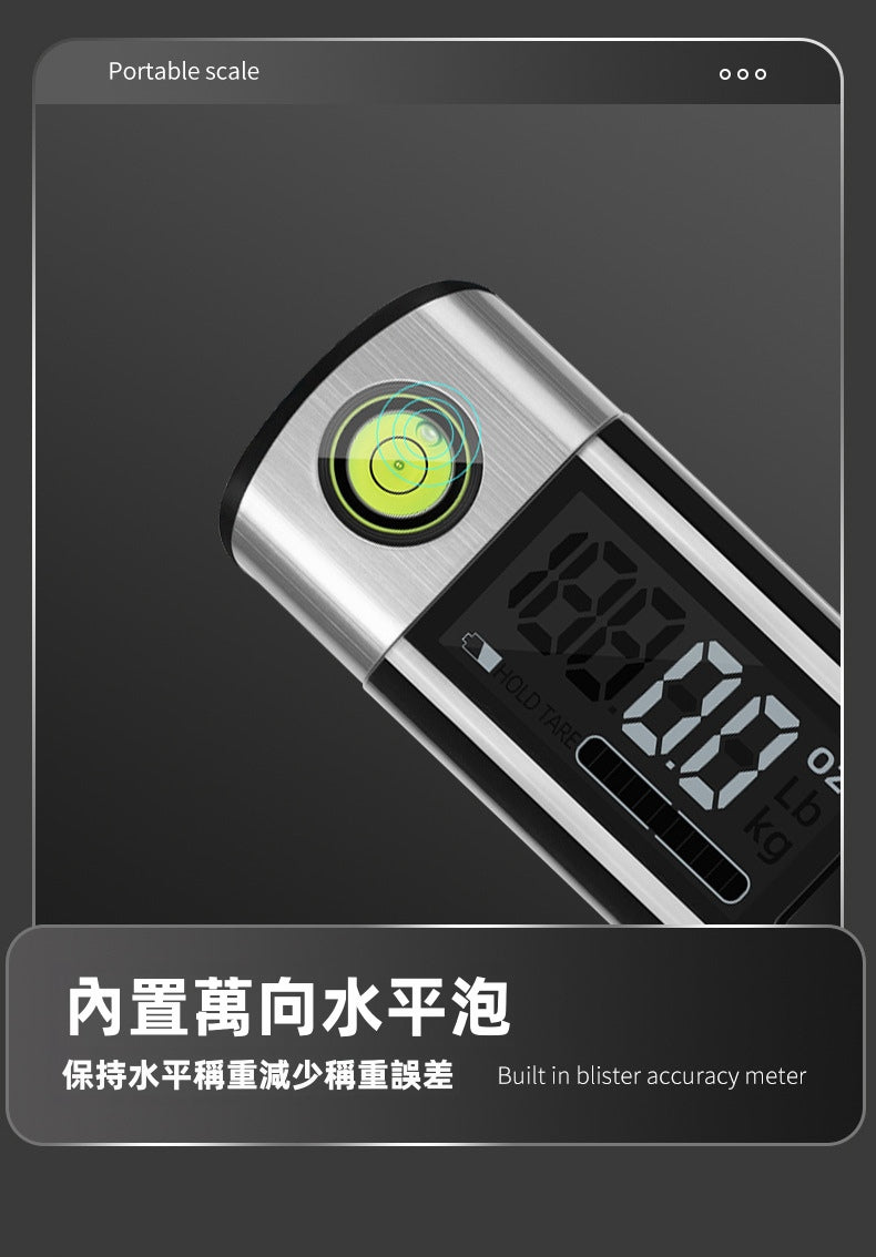 多功能便攜手提電子秤 (HYE0907) | 內置水平泡+1米捲尺 | 50kg大承重 0.01kg精準