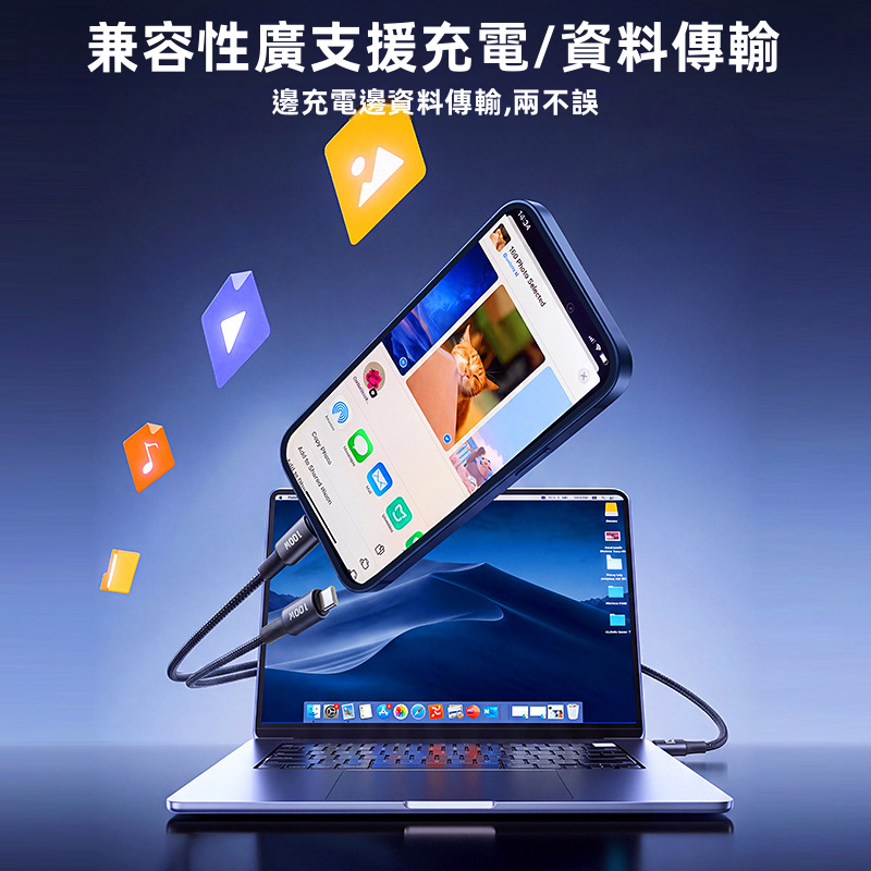 【REMAX】PD 100W 大功率一拖二 Type-C 快充數據線 | 雙 C 口同時充電 高密度編織線體 鋁合金抗氧化外殼 (MacBook/iPad/iPhone 15-17/Switch通用)