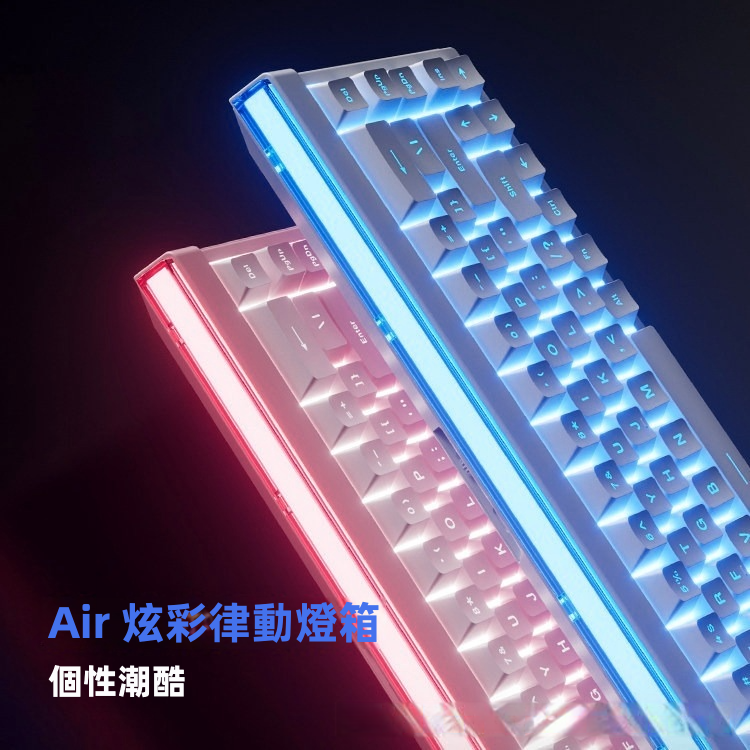 【夢族 AIR68】三模無線靜音機械鍵盤 (5000mAh超大電量) | 1ms極限低延遲 藍牙/2.4G/有線 1600萬色ARGB炫彩律動燈箱 PBT透光鍵帽 (附個性飄帶/防潑水/Mac&Win通用)