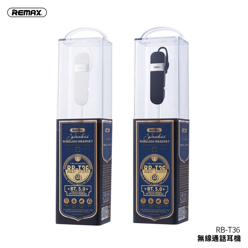 【揸車/商務通話必備】REMAX RB-T36 單耳藍牙5.0無線耳機 | 8小時超長通話 7.6g極輕無感佩戴 高清降噪麥克風 90小時待機 (黑/白兩色)