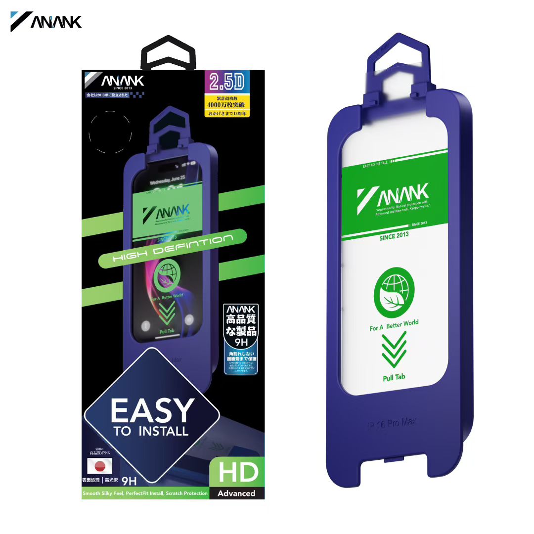 ANANK iPhone 鋼化膜｜日本 AGC 旭硝子｜10秒自動吸附除塵秒貼艙｜零技巧超易貼｜iPhone 12–17 全系列