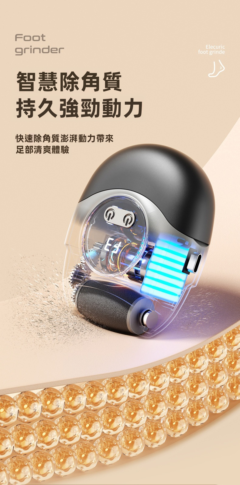 K-SKIN - KD300 Rechargeable Foot File Callus Remover USB Rechargeable Foot Care Tool (Color Random)