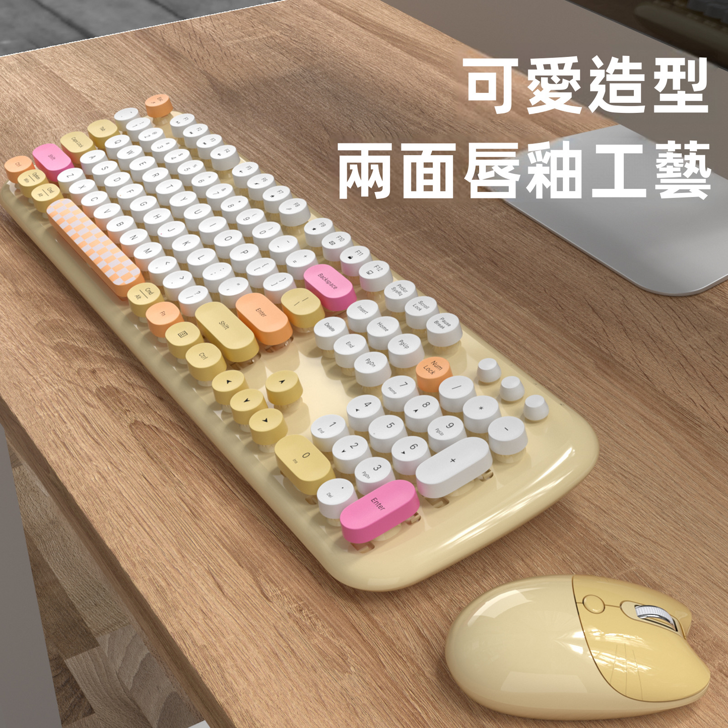 【MOFii Zero】復古圓形鍵帽無線鍵鼠套裝 | 亮面唇釉工藝 貓咪造型滑鼠 共用單個USB接收器 人體工學防滑腳架 (Mac/Win通用 多色可選)