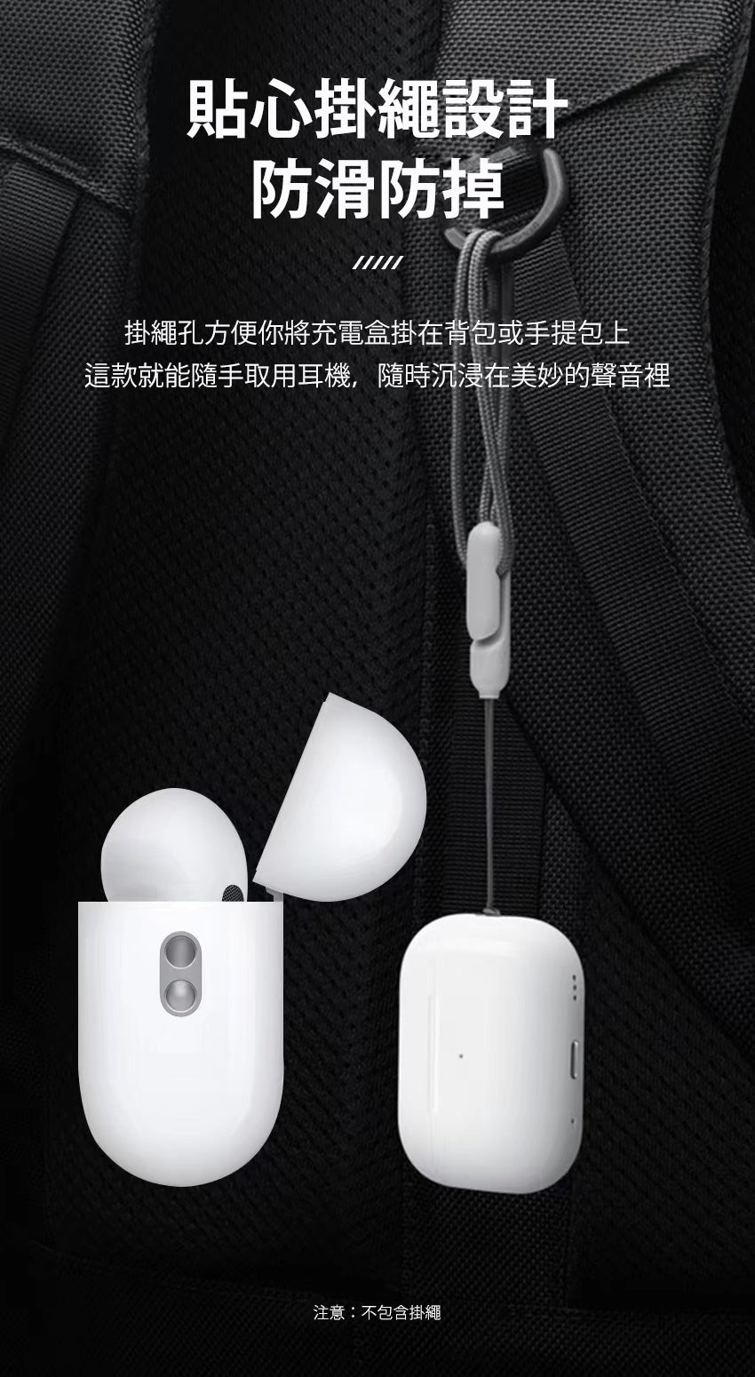 Pods Pro 第3代 真無線藍牙耳機｜10mm動圈 陶瓷天線 ANC降噪 壓感操控（3款可選）