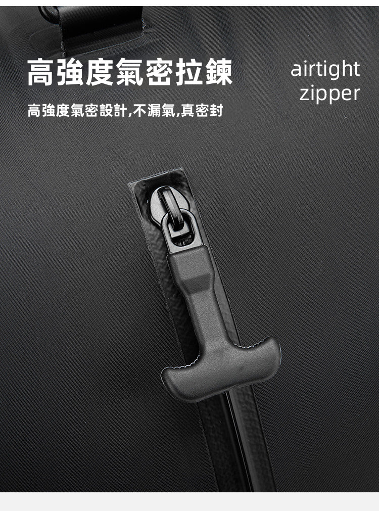 【旅行收納神器】Type-C 供電自動真空壓縮防水袋 | 零技巧 超易用！3秒極速抽氣 免抽氣泵 可登機託運 (17L / 25L)