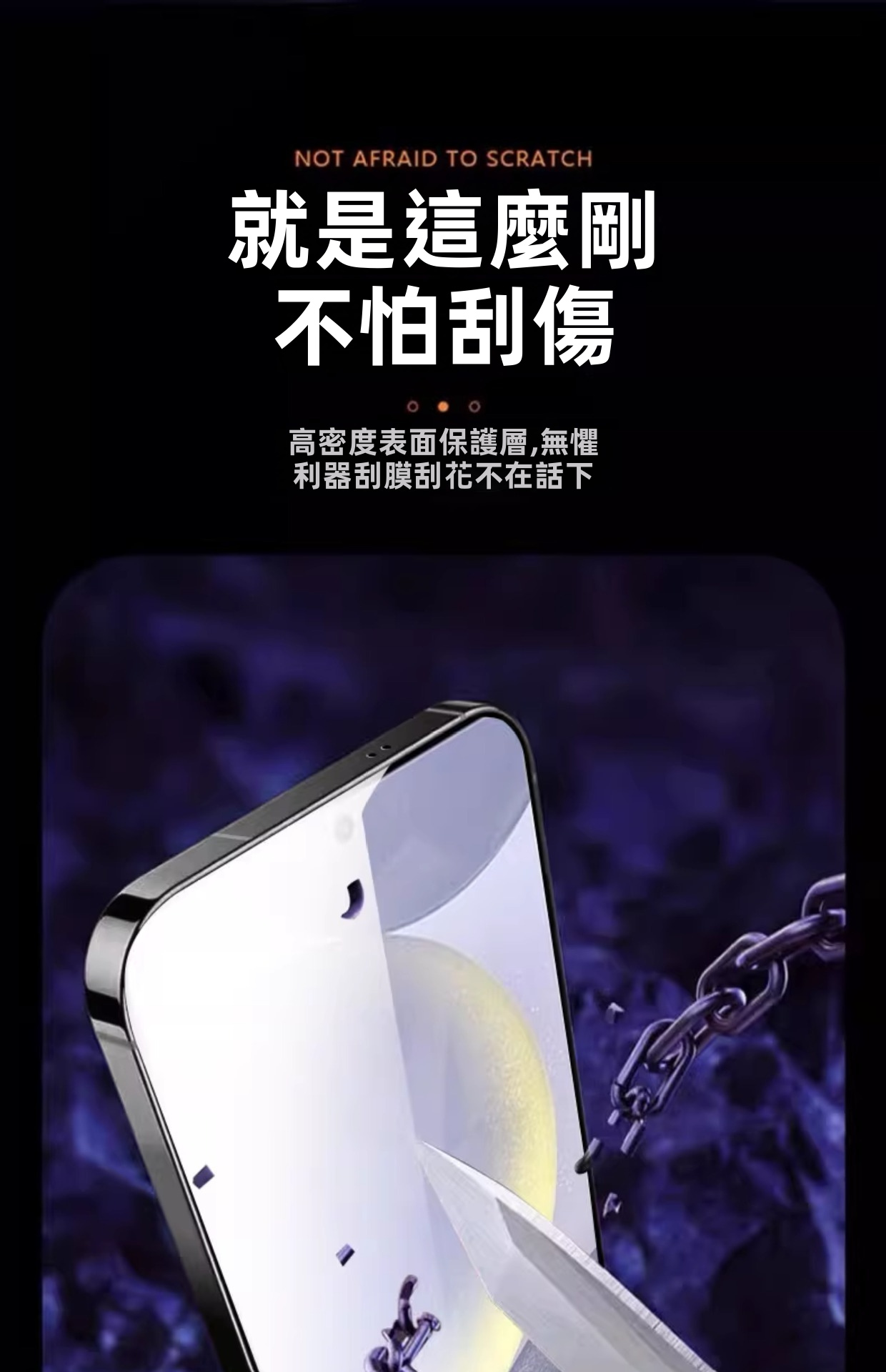 【秒貼無氣泡】Samsung Galaxy Z Fold 8 專用全包覆無塵盒鋼化膜 | 靜電自動除塵 99%貼膜成功率 9D全屏防刮 進口疏油抗指紋 (附專用無塵定位倉)