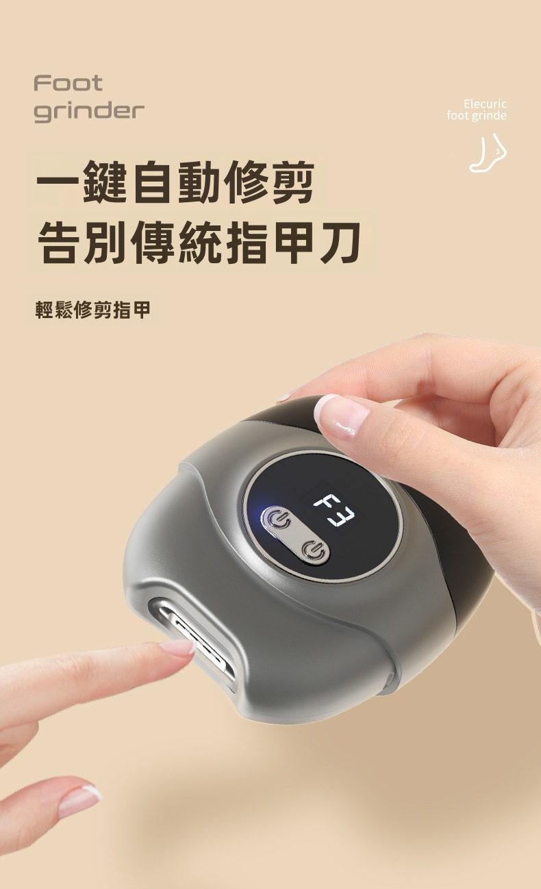 K-SKIN - KD300 Rechargeable Foot File Callus Remover USB Rechargeable Foot Care Tool (Color Random)
