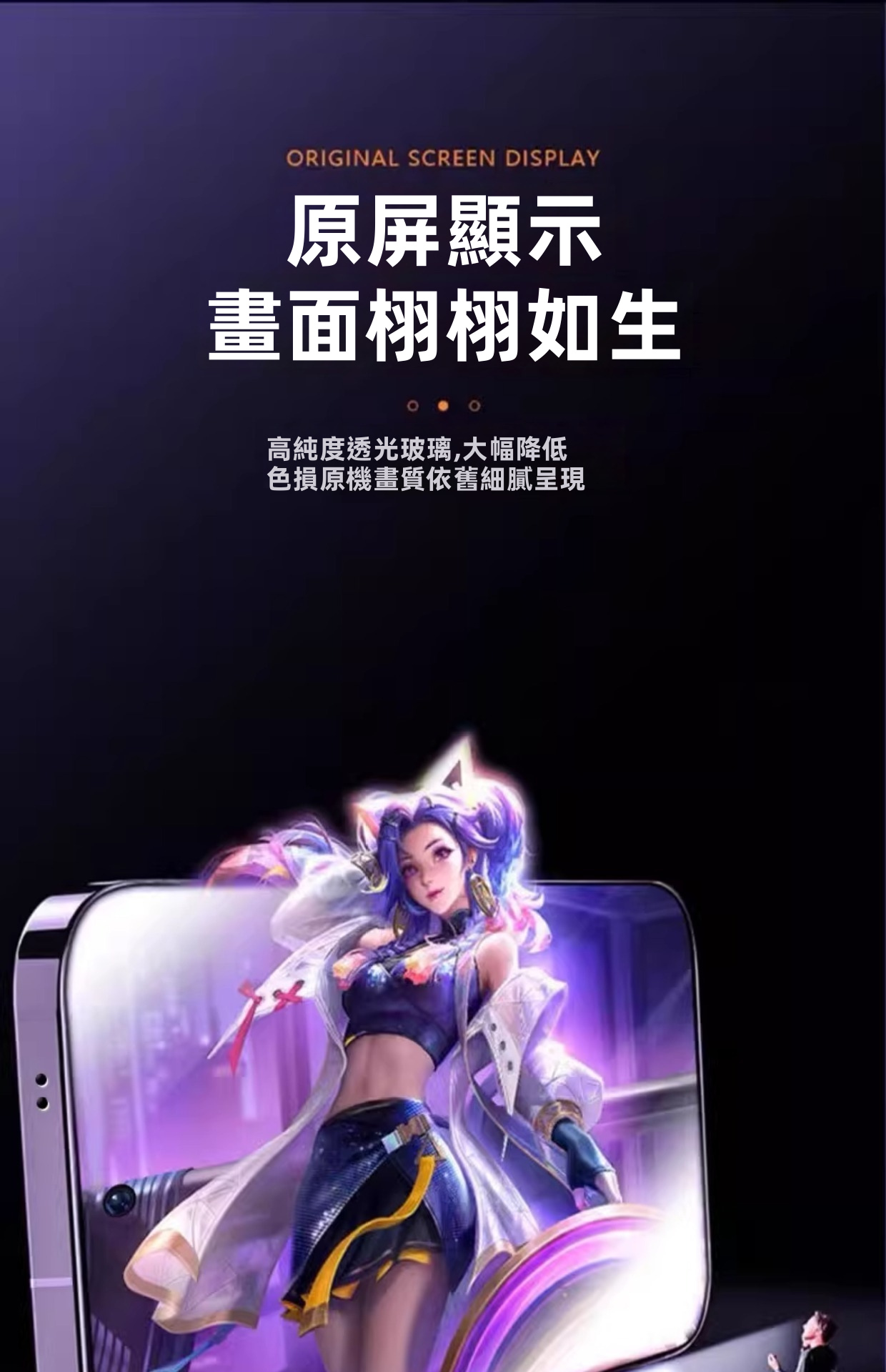 【秒貼無氣泡】Samsung Galaxy Z Fold 8 專用全包覆無塵盒鋼化膜 | 靜電自動除塵 99%貼膜成功率 9D全屏防刮 進口疏油抗指紋 (附專用無塵定位倉)