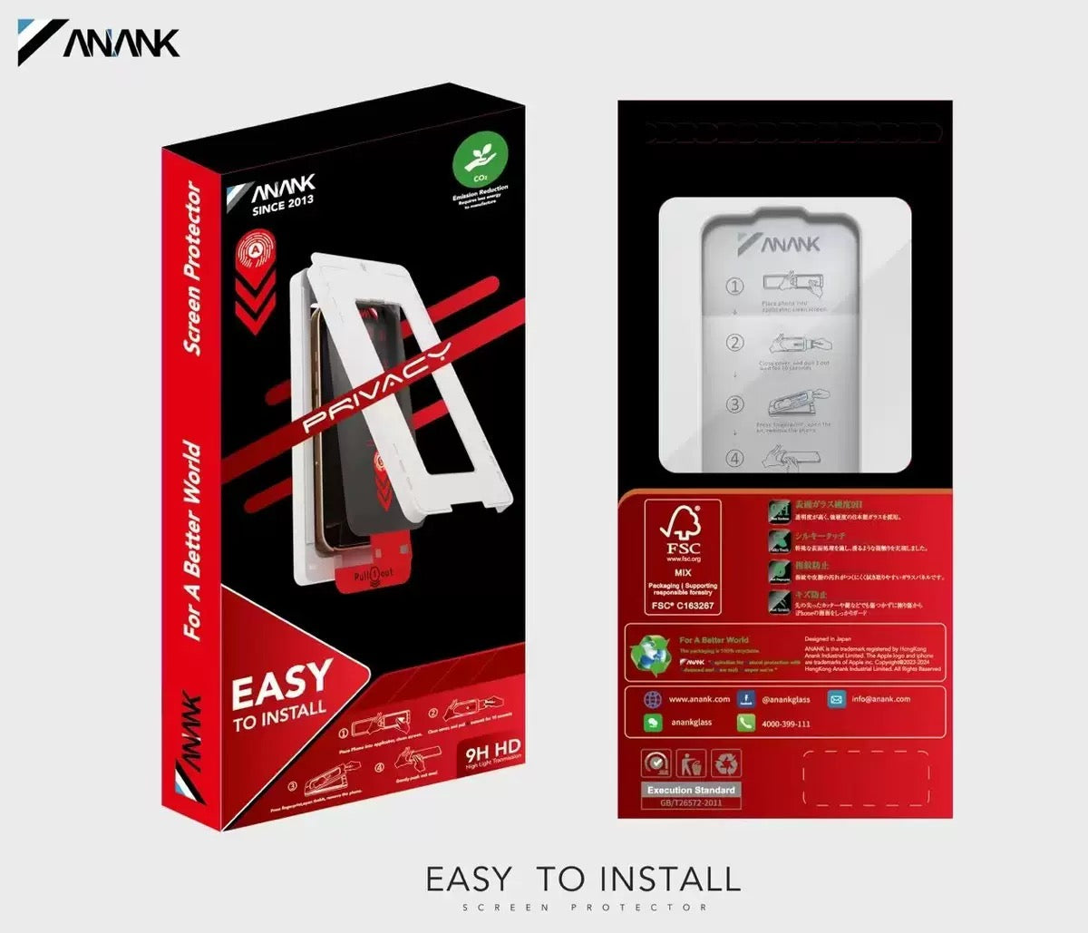 ANANK iPhone 頂級防窺鋼化膜 | 零技巧 超易貼！韓國LG防窺膠 10秒自動吸附 附防塵秒貼艙